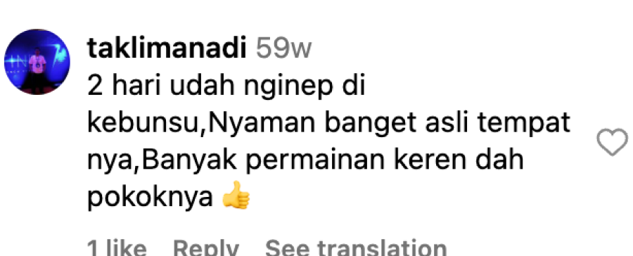 Ad comments (2)