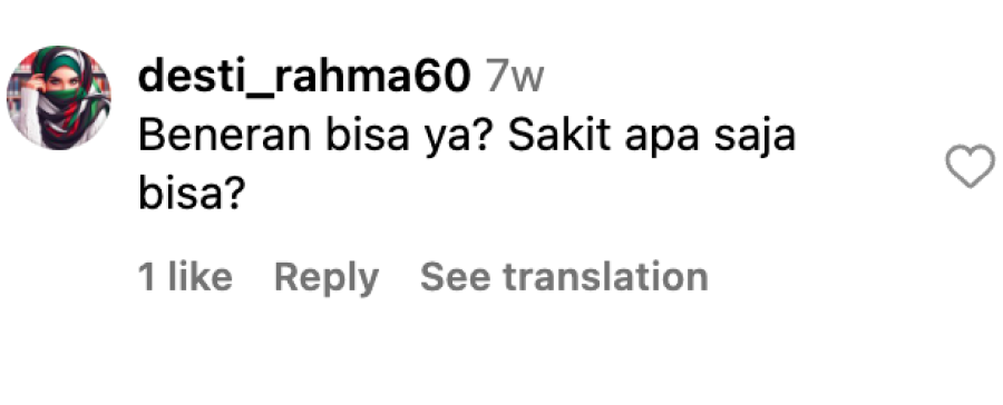 Ad comments (3)